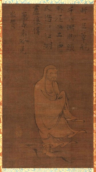“Bodhidharma Crossing the Yangzi on a Reed”. Japan, Muromachi period, 15th century. Freer Gallery of Art and Arthur M. Sackler Gallery, F1907.141