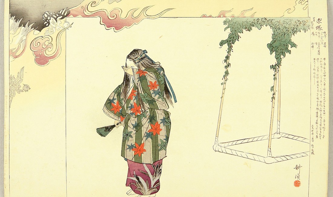 Unai appearing as a young maiden (from Motomezuka, Act 1), by Tsukioka Kogyo (1869–1927). Circa 1900, woodblock print. From Core of Culture
