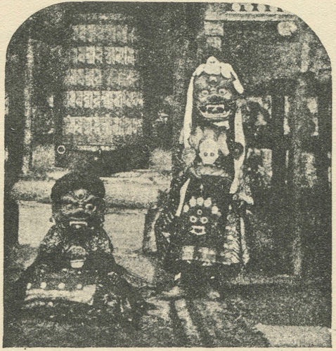 “Demon Maskers.” After L. A. Waddell, The Buddhism of Tibet, or Lamaism, W. H. Allen & Co., London, 1895, p. 523