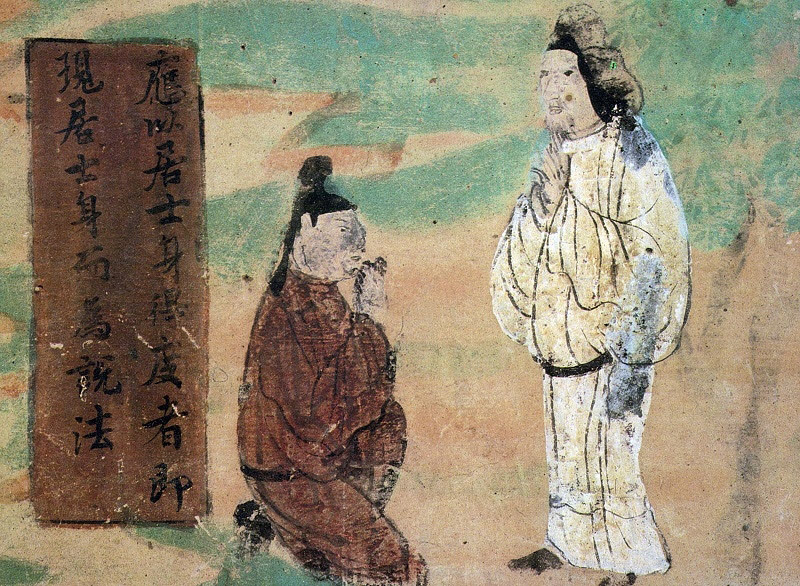 「應以居士身得度者，即現居士身而為說法。」（圖：敦煌研究院）