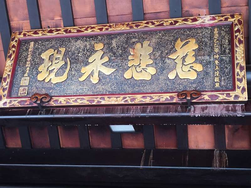 201080905-p005