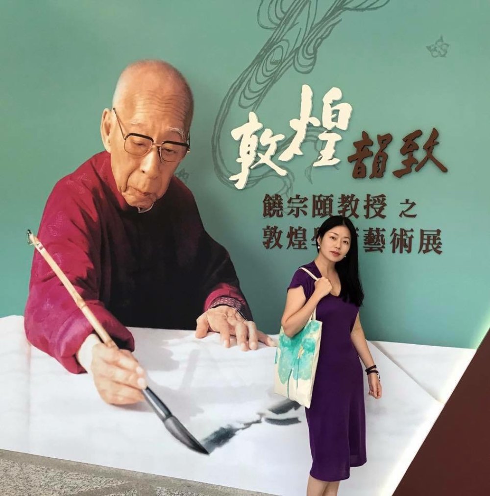 2017年7月在香港舉行《敦煌韻致──饒宗頤教授之敦煌學術藝術展》（圖：駱慧瑛）