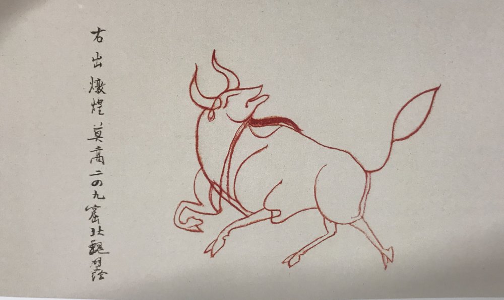 7 7