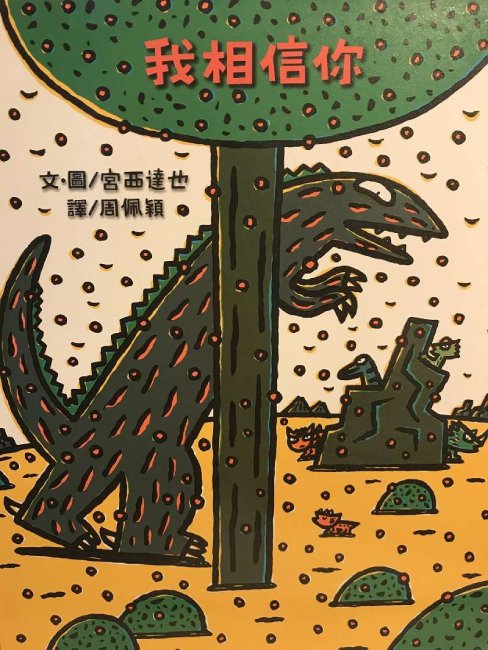 20191104-p001