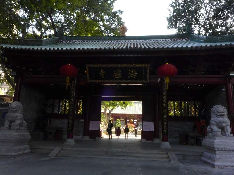 2020724-p012 2020724-p012