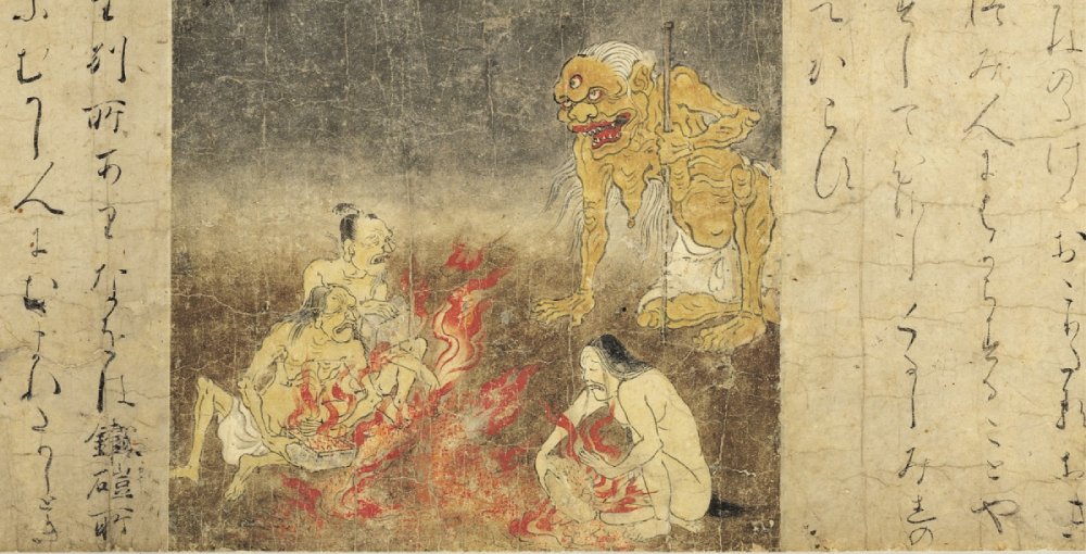 《地獄草紙》（局部），一卷，紙本著色，墨書 ，26.5cm x 454.7cm，十二世紀，奈良國立博物館藏。（圖：奈良國立博物館）