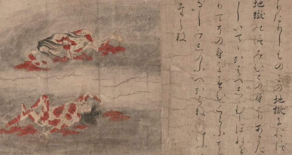 在火末蟲地獄受苦的罪人，會有蟲從其身破體而出，每天遭受咬噬之苦。《地獄草紙》（局部），一卷，紙本著色，墨書 ，26.9 cm x 249.3 cm，十二世紀，東京國立博物館藏。（圖：東京國立博物館）