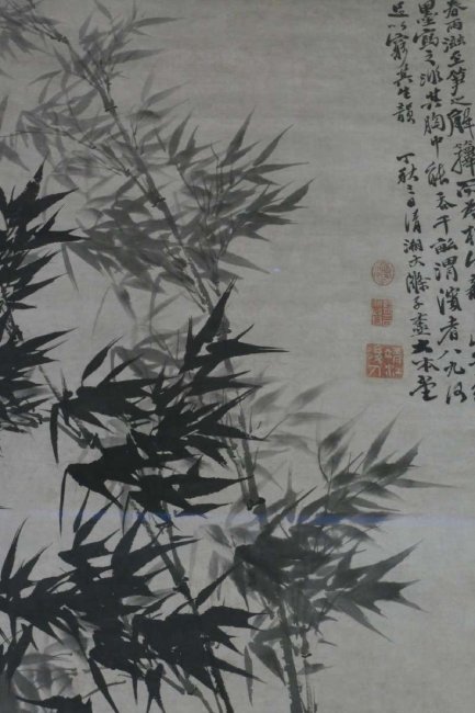 圖三：至樂樓藏館石濤《竹石圖》