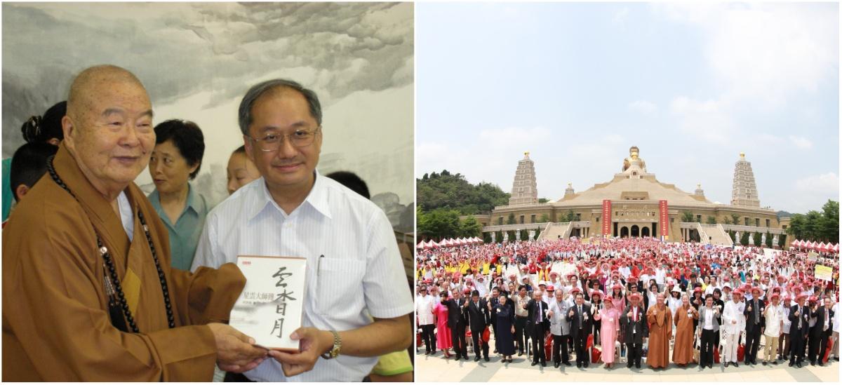 星雲大師一直很支持溫先生他們致力推動經典文化。國際經典文化協會的「全球中華文化經典誦讀大會」,便曾在佛光山佛陀紀念館舉行,吸引逾萬人參與(圖:受訪者提供)。 星雲大師一直很支持溫先生他們致力推動經典文化。國際經典文化協會的「全球中華文化經典誦讀大會」,便曾在佛光山佛陀紀念館舉行,吸引逾萬人參與(圖:受訪者提供)。