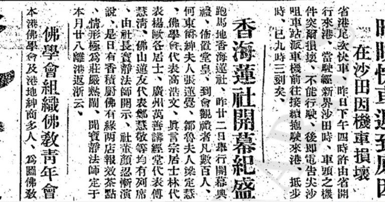 20230614-p005 20230614-p005