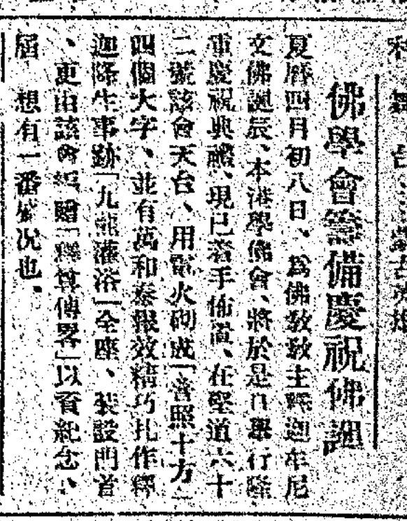 20230919-p001