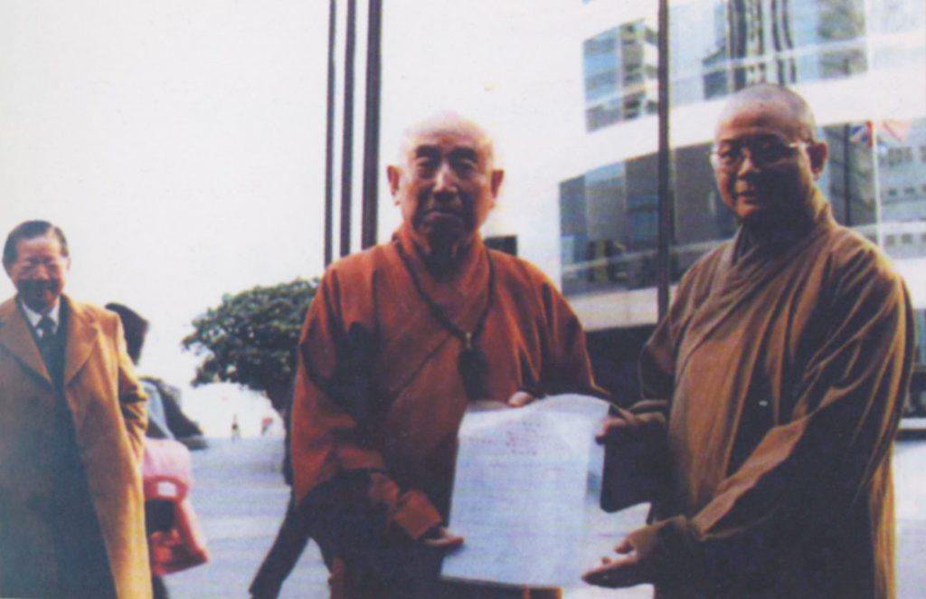 覺光長老和香港佛教僧伽會會長紹根長老率領佛教代表團訪京表達意願 覺光長老和香港佛教僧伽會會長紹根長老率領佛教代表團訪京表達意願